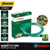 ชุดดูดน้ำ BOSCH Self-Priming Kit