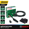 ชุดอุปกรณ์ทำความสะอาด BOSCH Car Cleaning Kit