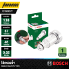 ไส้กรองน้ำ BOSCH Water Filter