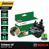 หัวฉีด 90 องศา BOSCH 90° Nozzle