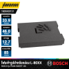 โฟมสำหรับจัดช่องเก็บอุปกรณ์ สำหรับกล่อง L-BOXX 136 BOSCH รุ่น Foam insert 136 (เฉพาะโฟม)