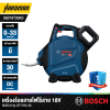 BOSCH PRO GFT18V-30 Cordless Fish Tape 18V