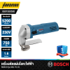 BOSCH PRO GSC 75-16 Shear 750W