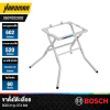 ขาตั้งโต๊ะเลื่อย BOSCH รุ่น GTA 600 ใช้งานร่วมกับ GTS 10J, GST 10XC