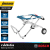 ขาตั้งโต๊ะเลื่อย BOSCH รุ่น GTA 60 W ใช้กับรุ่น GTS 10J, GST 10XC