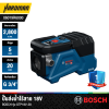 ปั๊มส่งน้ำไร้สาย 18V BOSCH รุ่น GTP18V-28 (เฉพาะตัวเครื่อง)
