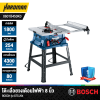 โต๊ะเลื่อยวงเดือนไฟฟ้า 10 นิ้ว 1800 วัตต์ BOSCH รุ่น GTS 254