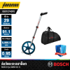 ล้อวัดระยะอนาล็อก 29 ซม. BOSCH รุ่น GWM 29-11