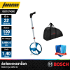 ล้อวัดระยะอนาล็อก 32 ซม. BOSCH รุ่น GWM 32