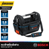 กระเป๋าเครื่องมือช่างแบบเปิด BOSCH รุ่น GWT 20