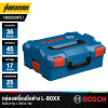 กล่องเก็บเครื่องมือ BOSCH รุ่น L-BOXX 162
