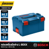 กล่องเก็บเครื่องมือ BOSCH รุ่น L-BOXX 238