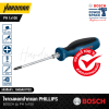 Screwdriver 100 mm. BOSCH PH 1x100 Professional