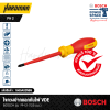 BOSCH VDE Screwdriver PH2x125