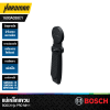 แม่เหล็กแขวน BOSCH รุ่น PRO MH 1