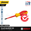 ไขควงปากแบนกันไฟ VDE 100 มม. BOSCH รุ่น SL 5.5x100