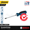 Screwdriver BOSCH SL 6.5x125 Professional