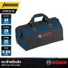กระเป๋าเครื่องมือช่าง BOSCH รุ่น Tool Bag