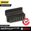 ชุดลูกบล็อกยาว 4 หุน (1/2") 9 ชิ้น 38 มม. BOSCH รุ่น Impact Control