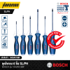 ชุดไขควงปากแฉกเเละปากแบน 6 ชิ้น BOSCH SL/PH