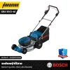 เครื่องตัดหญ้าไร้สาย BOSCH รุ่น GRA 18V2-46 (ตัวเปล่า)