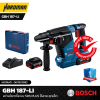 สว่านโรตารี่ไร้สายระบบ SDS PLUS BOSCH รุ่น GBH 187-LI  (พร้อมเเท่นชาร์จเเละแบตเตอรี่)