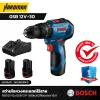 สว่านไขควงกระแทกไร้สาย BOSCH รุ่น GSB 12V-30(แบต2ก้อนและแท่นชาร์จ)