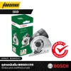 อุปกรณ์เสริม BOSCH IXO ตัวต่ออเนกประสงค์สำหรับงานตัด