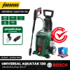 เครื่องฉีดน้ำแรงดันสูง Universal Aquatak Universal Aquatak 130