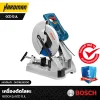 เครื่องตัดโลหะ BOSCH รุ่น GCD 12 JL