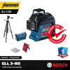 เครื่องวัดระดับเลเซอร์ BOSCH รุ่น GLL 3-80 + BT 150