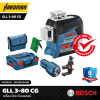 เครื่องวัดระดับเลเซอร์ BOSCH รุ่น GLL 3-80 CG