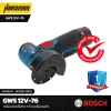 เครื่องเจียร 3 นิ้ว BOSCH รุ่น GWS 12V-76 