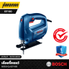 เลื่อยจิ๊กซอไฟฟ้า BOSCH รุ่น GST 650