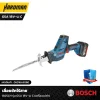 เลื่อยชักไร้สาย BOSCH รุ่น GSA 18V-LI C (เครื่องเปล่า)