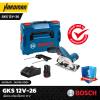 เลื่อยวงเดือนไร้สาย 12 V BOSCH รุ่น GKS 12V-26 (พร้อมแบตเตอรี่เเละแท่นชาร์จ)