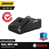 แท่นชาร์จ 18 V BOSCH รุ่น GAL 18V-40