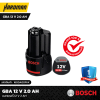 แบตเตอรี่ BOSCH รุ่น GBA 12V 2.0 Ah แบตเตอรี่ BOSCH รุ่น GBA 12V 2.0 Ah