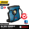 ไฟฉายไร้สาย BOSCH GLI 18V-10000 C