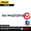 ไม้วัดองศาดิจิตอล 0-360 องศา 60 ซม.BOSCH รุ่น GIM 60L