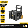 CAT DA41004 Rolling Tool Box