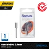 Straight DREMEL รุ่น 654