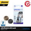 EZ Lock Abrasive Buffs DREMEL รุ่น 511S