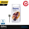 Polishing Bob DREMEL รุ่น 520