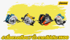 4 เลื่อยวงเดือน 7 นิ้ว ราคาไม่เกิน 3500 4 เลื่อยวงเดือน 7 นิ้ว ราคาไม่เกิน 3500