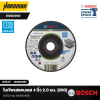 ใบเจียรสแตนเลส 4 นิ้ว 2.0 มม. (690) BOSCH รุ่น 2608620690