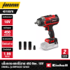 EINHELL IMPAXXO 18/450 PROFESSIONAL Cordless Impact Wrench