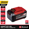 EINHELL Battery 18V 5,2Ah Power-X-Change Plus