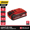 EINHELL Battery 18V 4.0Ah Power-X-Change Plus