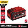 EINHELL Battery 18V 4-6Ah MULTI Power-X-Change Plus
